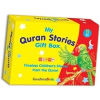  My   Quran Stories Gift Box-1 (Twenty Quran Stories for Little Hearts Paperback Books